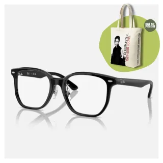 【RayBan 雷朋】方形膠框光學眼鏡(RX5425D-2000 54mm)