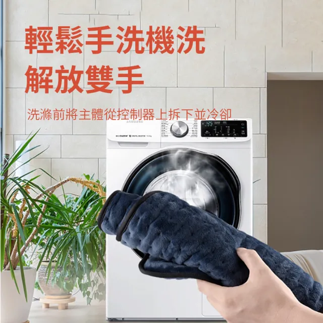 【啟辰康】冬季電熱暖身加熱毯 居家禦寒發熱墊 電熱加熱暖身毯 暖宮/暖腿/暖背/暖手 30*60cm