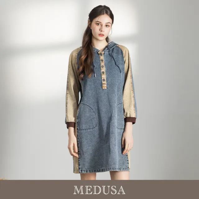 【MEDUSA 曼度莎】現貨-率性牛仔拼接連帽休閒洋裝（M-XL）｜連帽洋裝 牛仔拼接 韓系穿搭(701-72606)