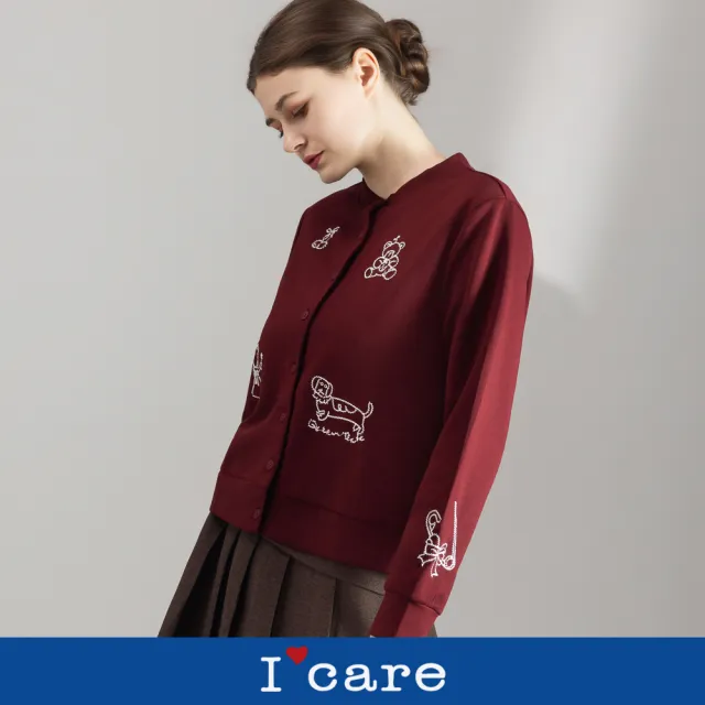 【I’Care 依卡】現貨-棗紅可愛刺繡開襟小外套（M-XL）｜女外套 休閒外套 薄外套(710-70701)
