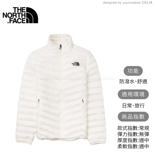 【The North Face】女 可套式化纖外套《沙丘白》8AYE/登山/防潑水/立領外套/鋪棉外套