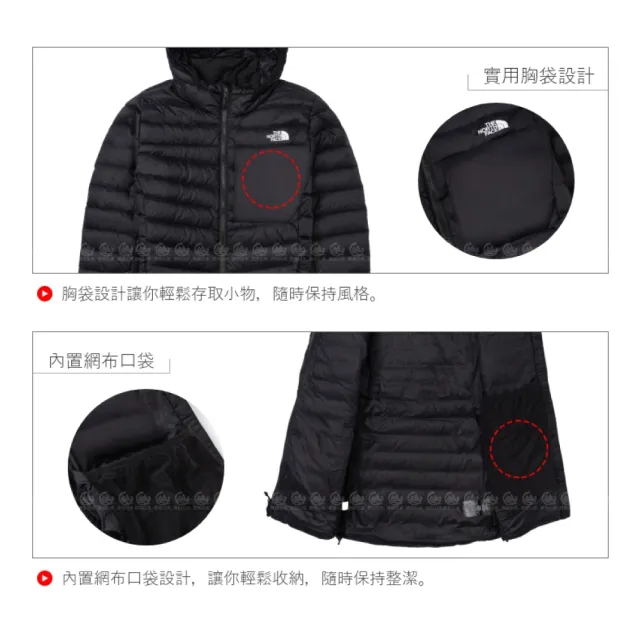 【The North Face】女 700FP 羽絨可套式外套《黑》89Y4/登山/防風/連帽/防潑水