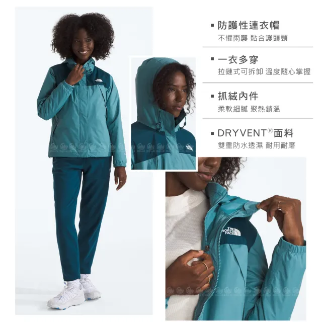 【The North Face】女 DV兩件式防水透氣刷毛保暖外套 AP《海藻藍/午夜藍》89Y3/兩件式/防水透氣/防風/登山
