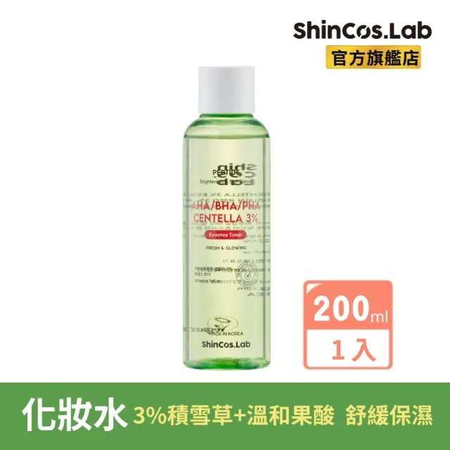 【ShinCos.Lab】韓國積雪草3%舒緩化妝水200ml(針對瑕疵泛紅肌設計)