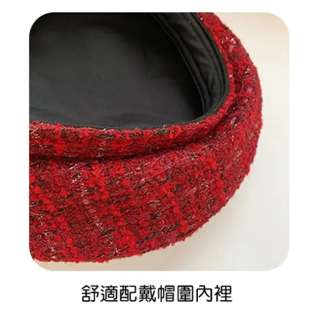 【橘魔法】亮紅編織毛呢貝雷帽(女 大人 報童帽 畫家帽 貝蕾帽 帽子 聖誕節 耶誕 大紅 過年 新年 女裝)