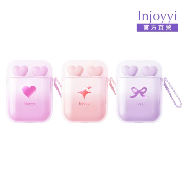 【injoyyi】CICA積雪草保濕唇蜜組(補水潤色 一組含潤色+顯色端)