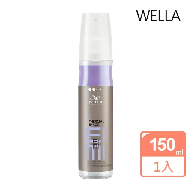 【WELLA 威娜】Thermal Image 抗熱髮霧 150ml(公司貨)