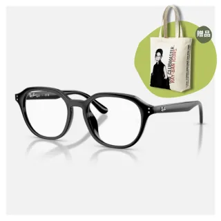 【RayBan 雷朋】圓形膠框光學眼鏡(RX7259D-2000 52mm)