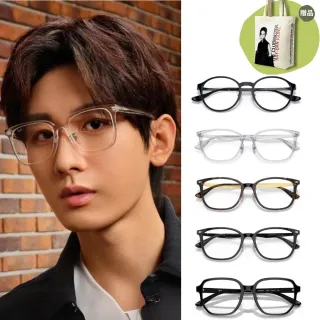【RayBan 雷朋】光學膠框眼鏡熱門款組合(亞洲版鼻墊 多款任選)