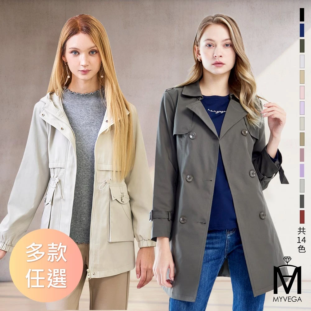 麥雪爾外套 MYVEGA 麥雪爾MA小花收腰,斜剪接,翻領排釦綁帶風衣外套-多款任選,連帽外套,風外,保暖外套,女外套)