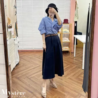 【my stere 我的時尚秘境】雙11 復古百搭A字裙 附腰帶 兩色(腰帶可拆 中長裙 小個女孩長裙 傘裙