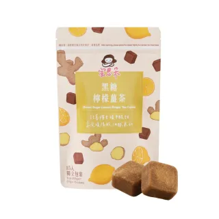 【蜜思朵】黑糖檸檬薑茶/黑糖茶磚x1袋(17gx15入/袋)