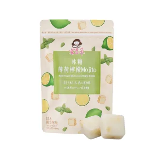 【蜜思朵】冰糖薄荷檸檬Mojito/檸檬冰磚x1袋(17gx15入/袋)