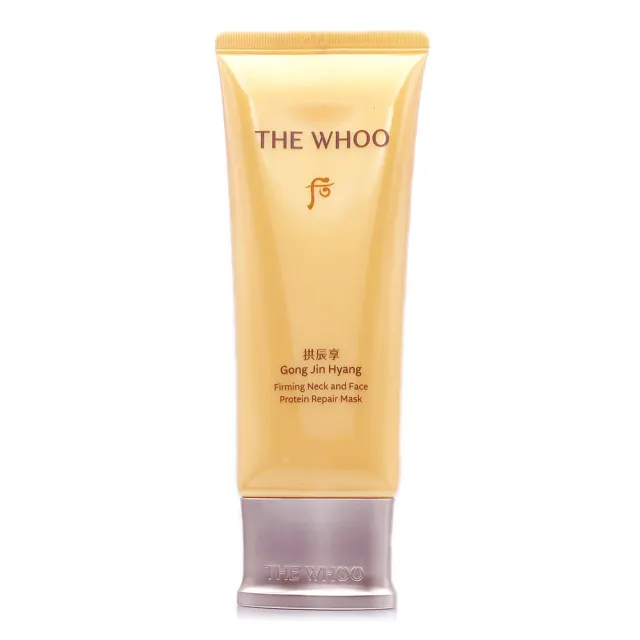 【WHOO 后】拱辰享彈力紓頸面膜100ml(專櫃公司貨/盒裝)