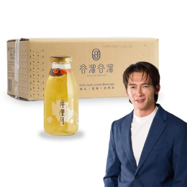 【谷溜谷溜】井裡月295mlx24瓶(白木耳飲)