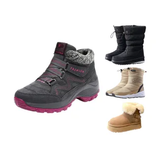 【K.W.】MOMO限定迎新春迎新現貨保暖雪靴防潑水短靴中長靴(多款任選 防滑 防潑水 靴子 雪鞋)