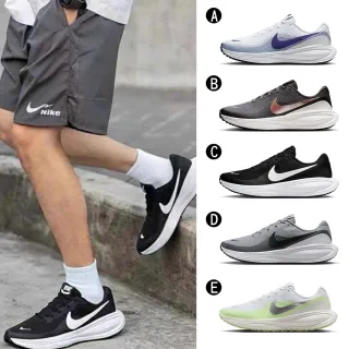 【NIKE 耐吉】慢跑鞋 運動鞋 W NIKE REVOLUTION 8 男女 A-HJ8485104 B-HJ8485200 C-HJ9198003 精選五款