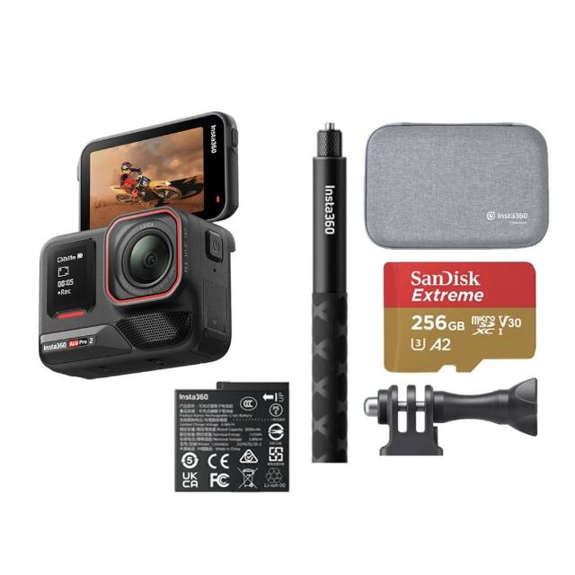 【Insta360】Ace Pro 2 翻轉螢幕運動相機 單電版 人氣套裝收納組(原廠公司貨)