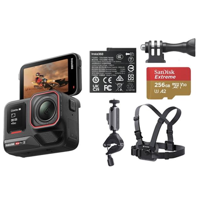 【Insta360】Ace Pro 2 翻轉螢幕運動相機 單電版 單車套裝(原廠公司貨)