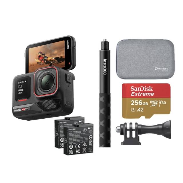 【Insta360】Ace Pro 2 翻轉螢幕運動相機 雙電版 人氣套裝收納組(原廠公司貨)