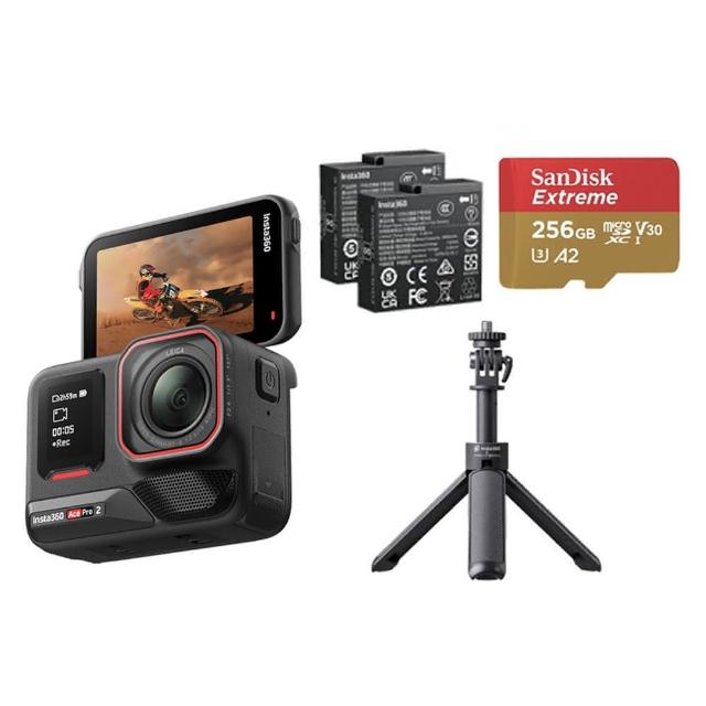 【Insta360】Ace Pro 2 翻轉螢幕運動相機 雙電版 人氣套裝B組(原廠公司貨)