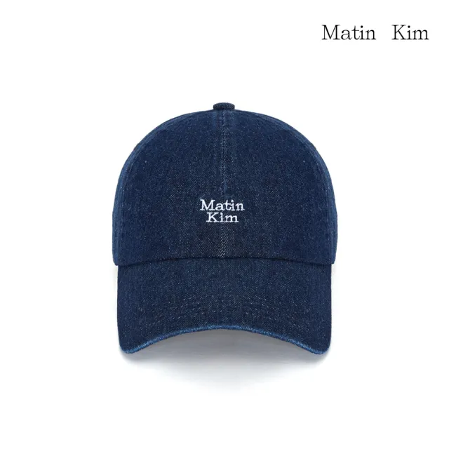 【MATIN KIM】官方旗艦 迷你LOGO刺繡丹寧棒球帽(藍色)