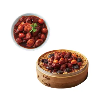 【SHANGHAI KITCHEN 上海鄉村】年菜2件組/栗子燒雞飯+本幫鮑魚紅燒肉(年菜/賞星鮮嚴選)