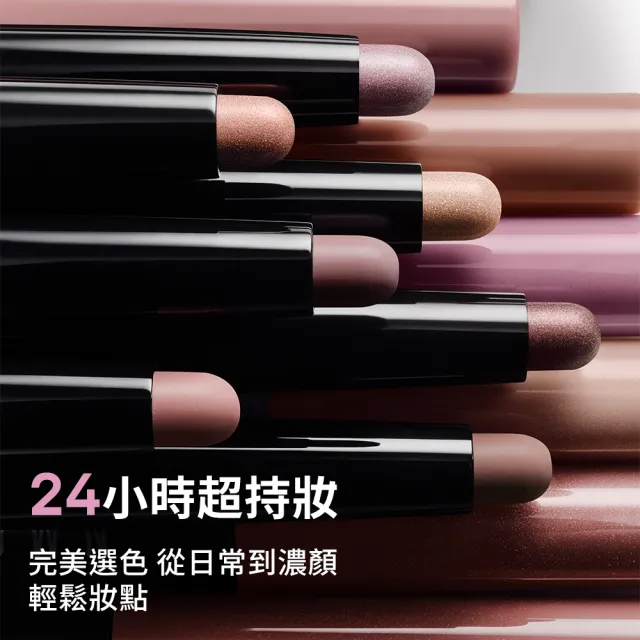 【Bobbi Brown 芭比波朗】超持久炫彩眼影筆1.6g(市場No.1/超防水抗汗)