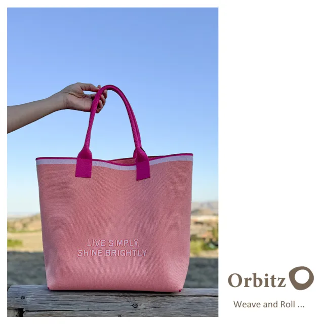 【Orbitz】撞色編織托特肩背包 S2416238*