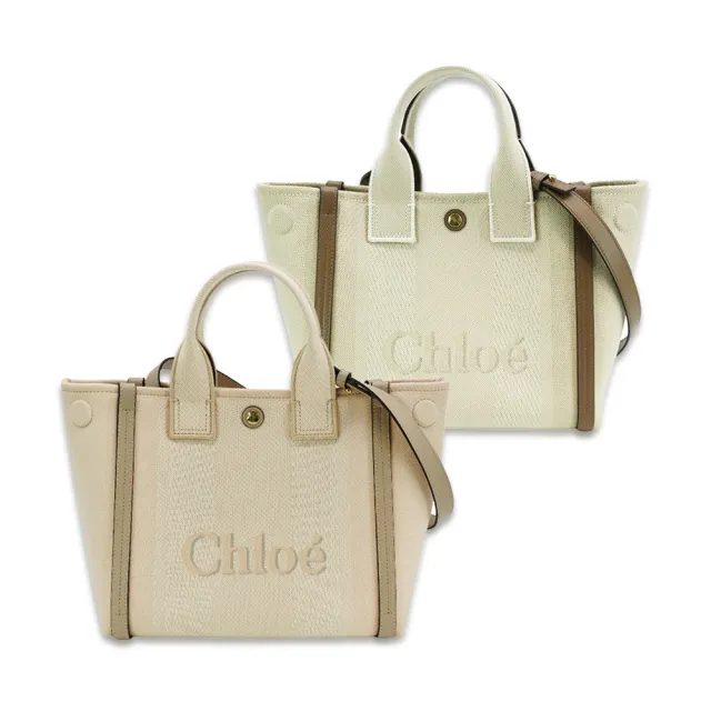 【Chloe’ 蔻依】Carry 帆布刺繡logo兩用托特包-小(多色)