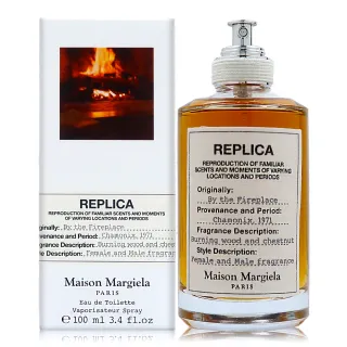 【Maison Margiela】By The Fireplace 溫暖壁爐-壁爐火光淡香水 EDT 100ml