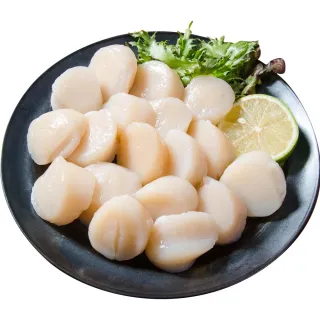 【鮮綠生活】產地直送北海道頂級5S生干貝 共1盒(500g±10%/盒 約30-40顆/盒 年菜 年節 過年 年貨)