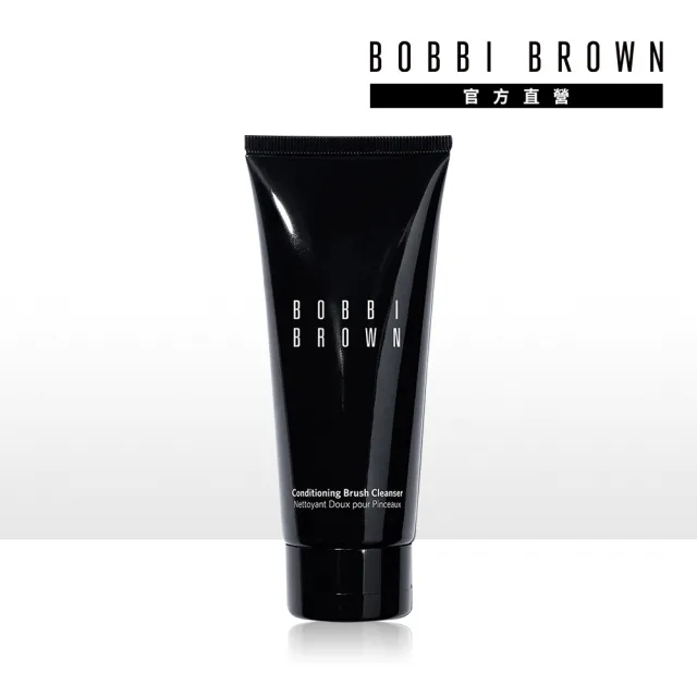 【Bobbi Brown 芭比波朗】筆刷清潔液100ml(溫和有效清潔刷具)