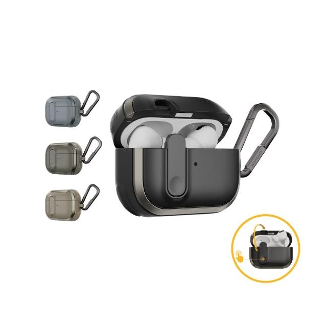 【MAGEASY】AirPods Pro 1/2 Odyssey 抗衝擊磁扣耳機殼(無附贈手繩)