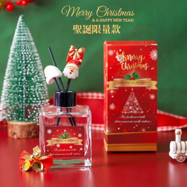 【QIDINA】冬季限定硅藻土聖誕擴香瓶 200ml(交換禮物 送禮物 生日禮物)