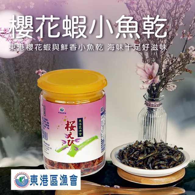 【2026】綜合海味推薦｜10款真心推薦的人氣排行榜 | BALIMAN情報局