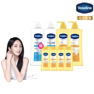 【Vaseline 凡士林】經典系列潤膚露獨家款 重量超值組(身體乳液 專業修護)
