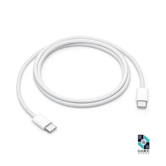 【Apple】原廠 60W USB-C 充電連接線 1m神腦保固(MW493FE/A 原廠盒裝公司貨 A2795 傳輸線)