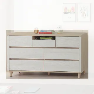 【顛覆設計】植語5尺七斗櫃