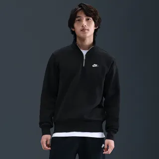 【NIKE 耐吉】長袖上衣 男 半開襟 加絨 AS M NK CLUB BB HZ TOP 黑 FN3865-010