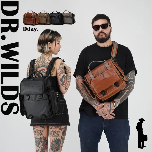 【Dr.Wilds 荒野醫生】雙11 12升D-DAY兩棲防水郵差包L號 單包(防水 後背包 側背包 肩背包 腰包)