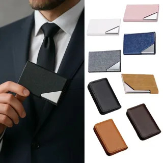 【享屋】商務磁吸名片盒 質感業務名片/卡片收納盒(多款選)