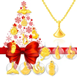 【TLH】14選1 閃耀聖誕 黃金造型項鍊 約重0.03錢±0.01(耶誕節 xmas交換禮物)