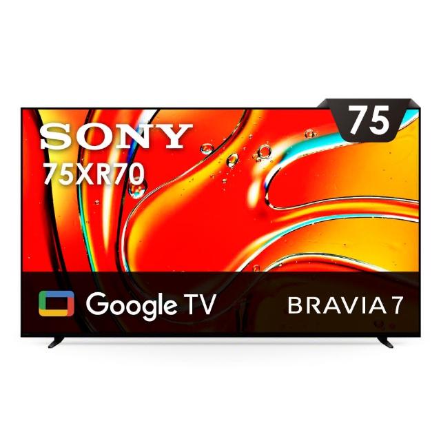 SONY 索尼 Y-75XR70 75型 4K MINI LED 平面電視，搭載 Google TV 智慧聯網系統，支援無線搖控、Airplay、Netflix、YouTube 等應用。具備杜比音效、Dolby Atmos、Dolby Vision、120Hz 更新率、HDR10、HLG 畫質技術。介面包含 HDMI、USB 2.0，完美適用於家庭娛樂。享原廠保固 24 個月，帶來頂級視聽體驗。
