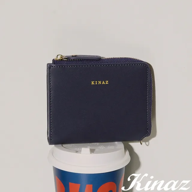 【KINAZ】細緻牛皮零錢鈔票層L型拉鍊卡片零錢包-藍莓醬-迷你系列