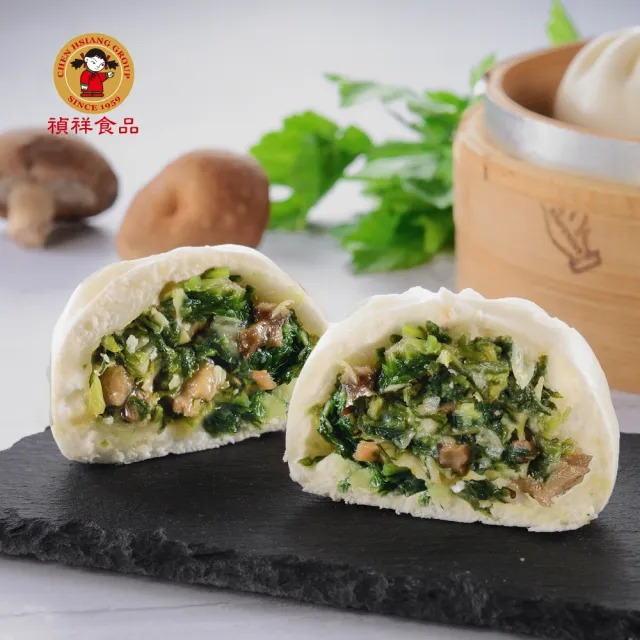 【禎祥食品】純素香菇薺菜包-3包組(650g/10粒/包)