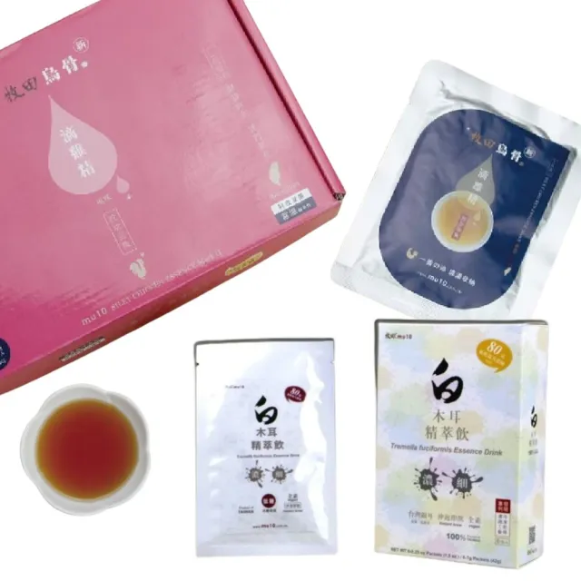 【RealShop】牧田MU10 烏骨滴雞精禮盒60ml×8入×2盒（共16包)+白木耳精萃x6包/盒