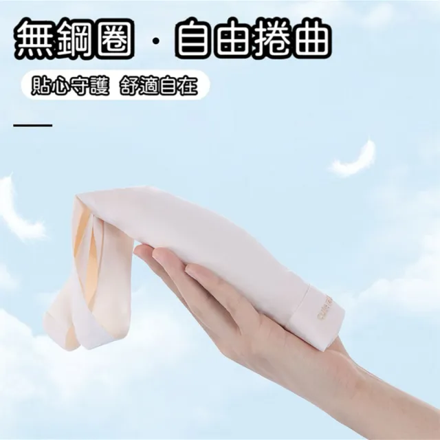 【安朵童舖】現貨韓版兒童發育期內衣女童矯正型內衣中大童運動內衣無痕內衣兒童內衣(14)