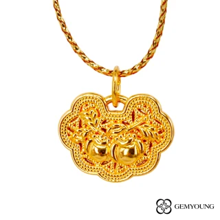 【JING YANG 晶漾】黃金墜子萬事如意碰鎖(0.46錢±0.05錢)