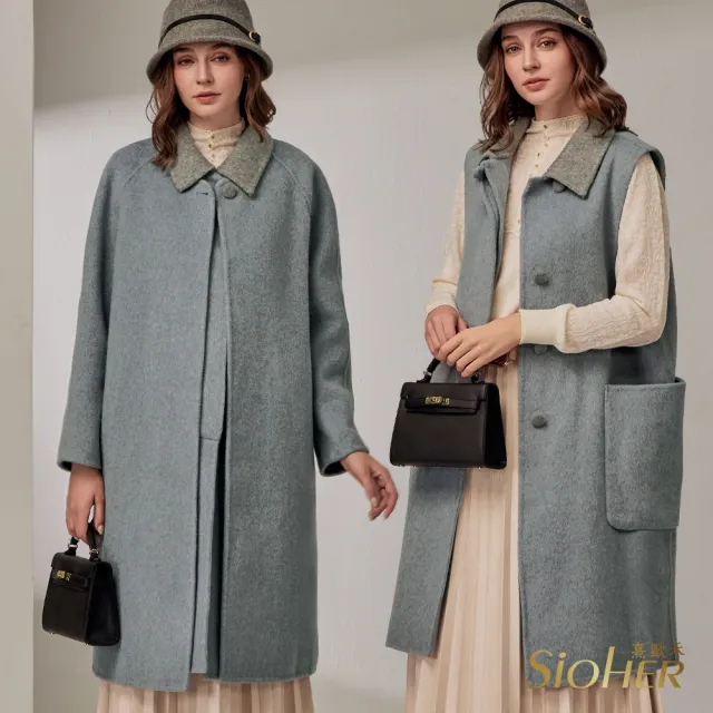 【SiOHER 熹歐禾】現貨 頂奢珍稀羊毛雙面呢大衣(女裝/女外套/氣質/百搭/日系/通勤)